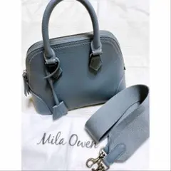 ワイドボストン