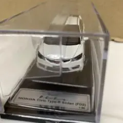 HONDA Civic Type-R Sedan (FD2) 1/64 ミニカー