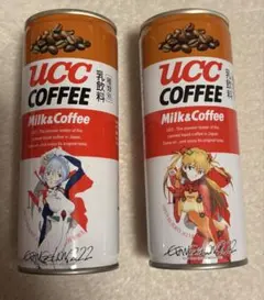UCC Milk & Coffee エヴァンゲリオン 2本セットサンプル未開封品