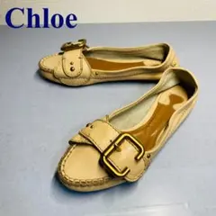 Chloe / クロエ | ベルトデザイン フラットシューズ　ベージュのサムネイル
