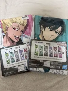 ブルーロック sweets flavor 2026 糸師凛　士道 ビッグタオル