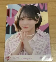 P*n様 野口衣織 超特急逃走中 生写真 ヨリ