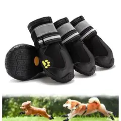 犬用ブーツ ドッグシューズ 春夏用 抗菌防臭 吸水速乾 サイズ10 犬靴