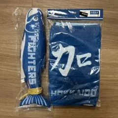 2025年最新】加藤豪将の人気アイテム - メルカリ