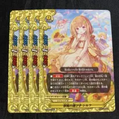 【値下げ交渉 ⭕バラ売り⭕️⠀!!!】バディーファイトデッキ 値下げ交渉⭕バディファイト アトラプリズムドラゴン デッキ