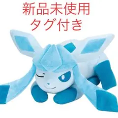 ポケモン グレイシア もふぐっとぬいぐるみ イーブイフレンズ おひるねver.