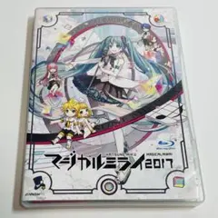 2026年最新】マジカルミライ 2017の人気アイテム - メルカリ