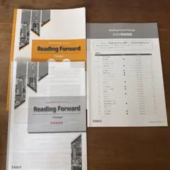 英語速読トレーニング Reading Forward Orange
