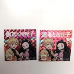 鬼滅の刃 ホログラムステッカー 2枚セット