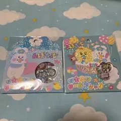 正規品 んぽちゃむ おはじきシール おはじきシールフレーク ２種セット