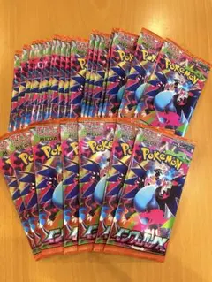 インフェルノX 1BOX分(30パック) ポケモンカード
