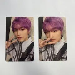 2025年最新】ヘチャン ドリショの人気アイテム - メルカリ