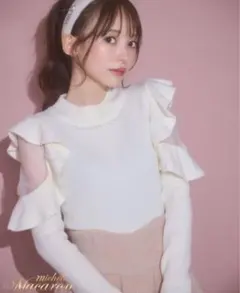 2026年最新】パールフリルニット ミシェルマカロンの人気アイテム