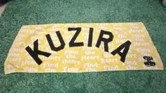 2026年最新】KUZIRA タオルの人気アイテム - メルカリ