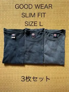 GOOD WEAR/SLIM FIT/3枚セット