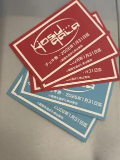 2025年最新】SUGAサインの人気アイテム - メルカリ