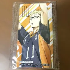 ハイキュー 月島蛍 ステッカー