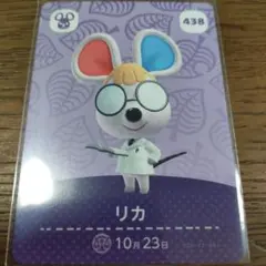 choco❤︎様 リクエスト 20点 まとめ商品