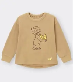 GU baby カンタンT 長袖 100 おさるのジョージ　保育園