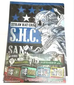 サンジ 一番くじ ミリタリースタイル ワンピース クリアファイル