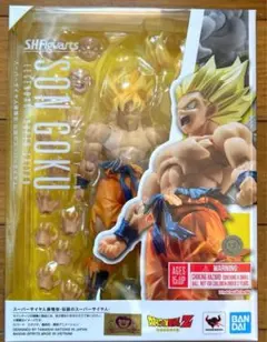 新品 S.H.フィギュアーツ スーパーサイヤ人 孫悟空 伝説のスーパーサイヤ人