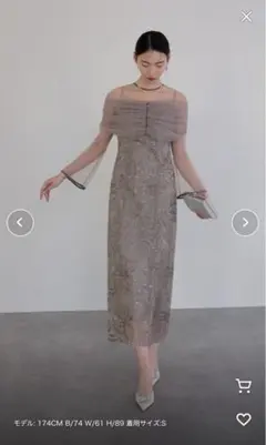 【LEJA】チュールオフショルダー花柄Iラインドレスワンピース 2点セット