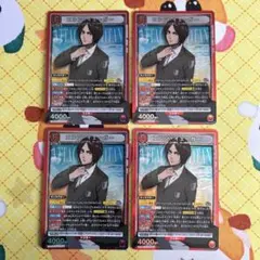 ユニオンアリーナ「エレン・イェーガー」SR（スーパーレア）4枚セット