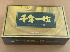 NHC 千年一位 雲南紅豆杉エキス粒 90包 - メルカリ