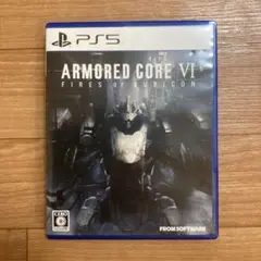 ARMORED CORE VI FIRES OF RUBICON PS5