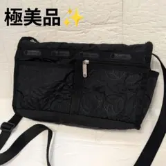 상태매우좋음 ✨レスポートサック DELUXE EVERYDAY BAG