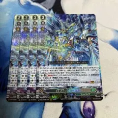 Item thumbnail for item ed8dbd2b-51a2-49fc-a7e1-9f091e5a21eb