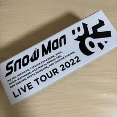 SnowMan ペンライト