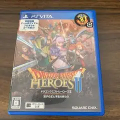ドラゴンクエストヒーローズII 双子の王と予言の終わり