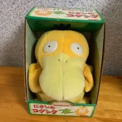 2025年最新】抱きしめコダックの人気アイテム - メルカリ