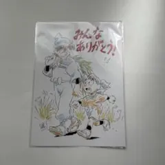 忍たま乱太郎 映画 特典
