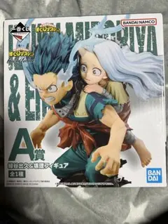 2025年最新】壊理 フィギュアの人気アイテム - メルカリ