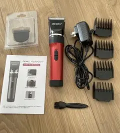 chaco様 リクエスト 2点 まとめ商品