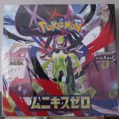 ポケカ ムニキスゼロ 新品未開封シュリンク付き1BOX - メルカリ