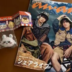 anan No.2509 髙地優吾 森本慎太郎 切抜き有ちいかわおめんオマケ付
