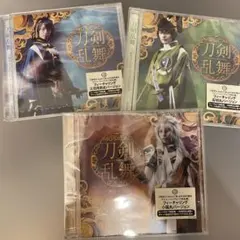 ミュージカル 刀剣乱舞 CD 石切丸　三日月宗近　小狐丸