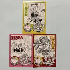 HIMEKO SEARA JEANNE キャラクターシール 3枚セット