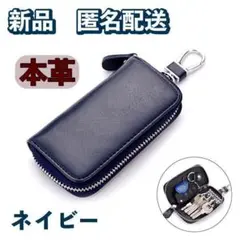 miwa様 リクエスト 2点 まとめ商品