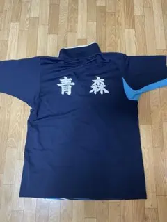 Item thumbnail for item cceecabd-11ff-4368-a09e-55b39dad946f