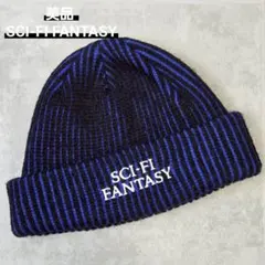 美品 SCI-FI FANTASY Striped Logo Beanie