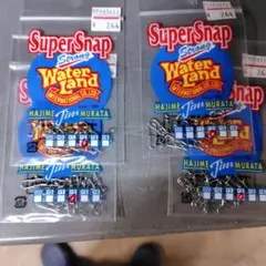 Item thumbnail for item b2576a6d-a678-46a3-9e46-0bf7d35ff6da