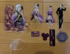 Dr.STONE あさぎりゲン アクリルスタンド アクリルキーホルダー 6点