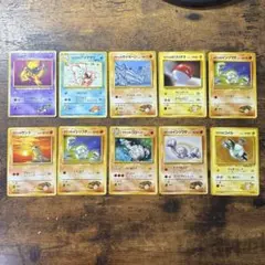 2026年最新】ジムリーダー 10枚の人気アイテム - メルカリ