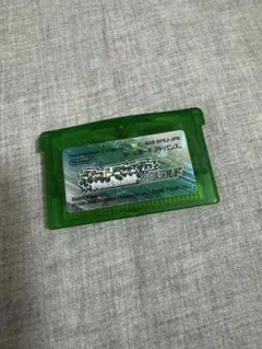 ポケットモンスター エメラルド