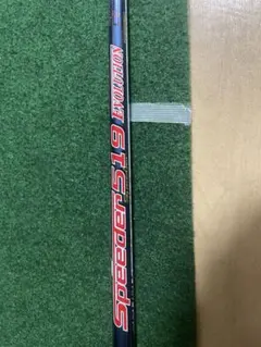 スピーダー661 エボ4 (S) ドライバー用シャフトPING G400用 - メルカリ