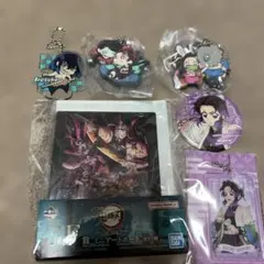 鬼滅の刃キーホルダーセット